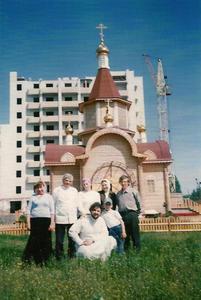 Создание прихода